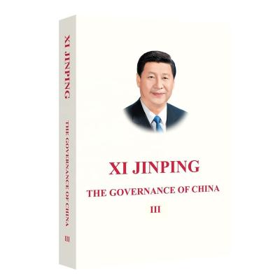 China Chinese Chinese State Theory Volume Three English Edition Softcover Paperback Book Country Government Politics Reading for sale