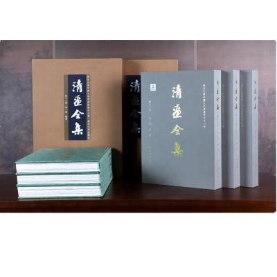 China Qing Dynasty Paintings A Deluxe Collection of Chinese Painting Ancient Ink Painting Handbook Series for sale