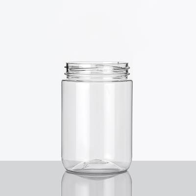 China Food Packaging 600ml Round Empty FOOD Canning BOTTLE With Thin Cap Silicone Liner For Nuts Block Baby Food Biscuit for sale