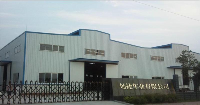 Verified China supplier - Foshan Shunde Canjie Vehicle Industry Co., Ltd.