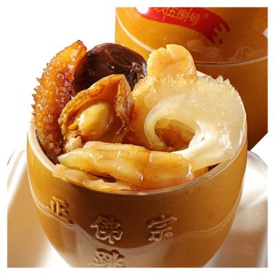 China Authentic High-Grade FROZEN Instant Jumping Buddha Wall Heat Abalone and Sea Cucumber Dishes for sale