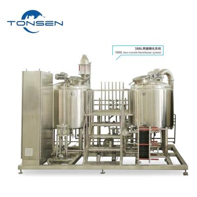 China Brewery factory restaurant 300 liter 3HL beer brewery equipment beer brewing equipment turnkey project for sale for sale