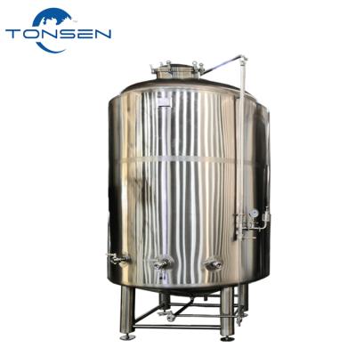 China Beer Brew 300l BRITE Tanks Stainless Steel Luminous Horizont Tank Bright Beer Beer Tank for sale