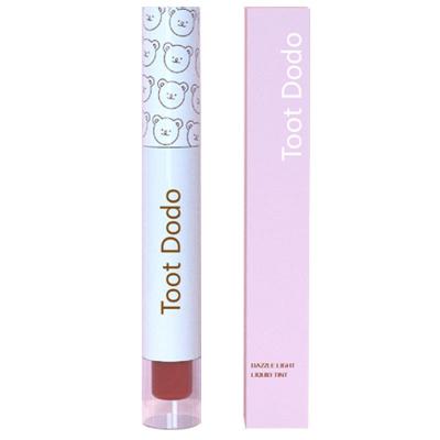 China Chemical Free Lipstick Honey Waterproof Female Lip Gloss Waterproof Liquid Lip Gloss Summer Color for sale