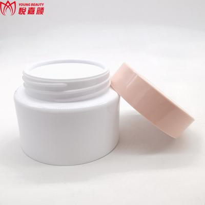 China BEAUTY PACKAGING 30ml 50ml 100ml 120ml 200ml 250ml 500ml Amber Black Pet Plastic Cream Cosmetic Packaging Clear Jar With Plastic Lid for sale