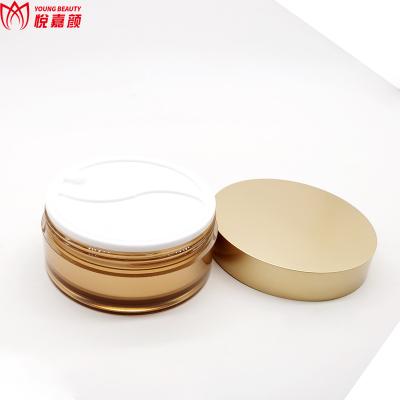 China Wholesale BEAUTY PACKAGING Cosmetic Food Packaging 100ml 150ml 200ml 250ml 300ml Amber Black Pet Plastic Cosmetic Cream Jar With Lid Black White for sale