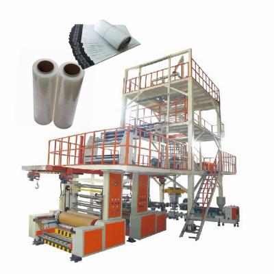 China Biodegradable Plastic Film PE Used Blown Film Extrusion Lines For Environmental Protection for sale