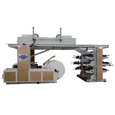 China Printing shops quality assurance applied to flexo printers in multiple industries for sale