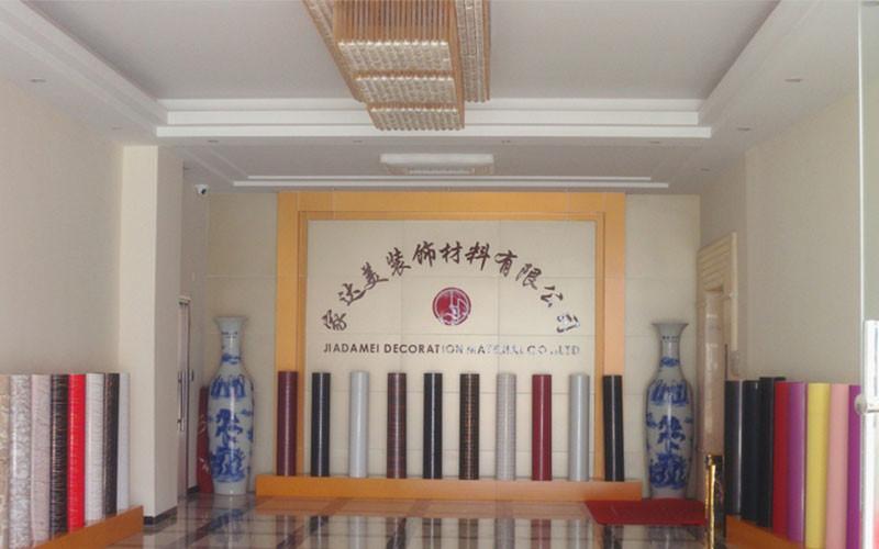 Επαληθευμένος προμηθευτής Κίνας - Foshan Nanhai Jiadamei Decoration Material Co., Ltd.