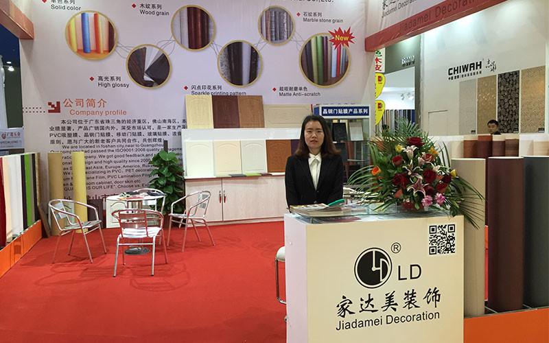 Verified China supplier - Foshan Nanhai Jiadamei Decoration Material Co., Ltd.