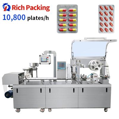 China Blisterverpackungsmaschine Alu-PVC-Tablettenkapsel mit automatischer Versiegelung zu verkaufen