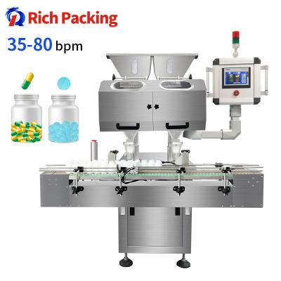 China Contador automático de la tableta de la cápsula de la máquina de conteo RQ-16B 80 botellas/minuto en venta