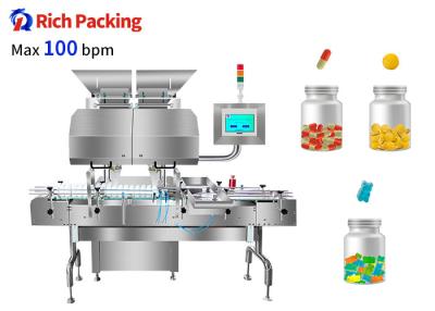 China RQ-16H Tablettenzählmaschine Automatische Hochgeschwindigkeits-Kapselzähler-Abfüllung von Gummibärchen zu verkaufen