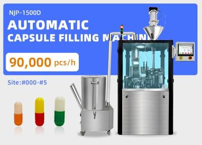 China Máquina automática de llenado de cápsulas de grado farmacéutico con alta velocidad y precisión en venta