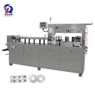 China Dpp 260 Pharma Small Capsule Blister Packaging Machine Plastic Blister Pack Sealing Machine for sale