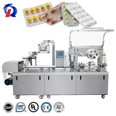 China 260r Alu Alu Blisterverpackung PVC-Pillentabletten Kapsel-Blisterverpackungsmaschine zu verkaufen