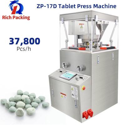 中国 ZP17D 錠剤製造機 40mm ハーブビタミン発泡錠剤プレス 販売のため