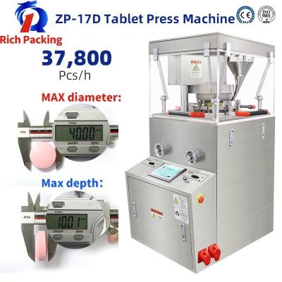 中国 ZP 17 錠剤作成機械回転式医療高速 20000-35000pcs/Min 販売のため