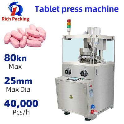 China GMP Standard Pill Press Tablet Press Machine Maximale capaciteit 40000 / uur Te koop