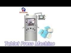 Rotary Tablet Press Machine 120KN 45600 Pcs/h Large Diameter High Speed