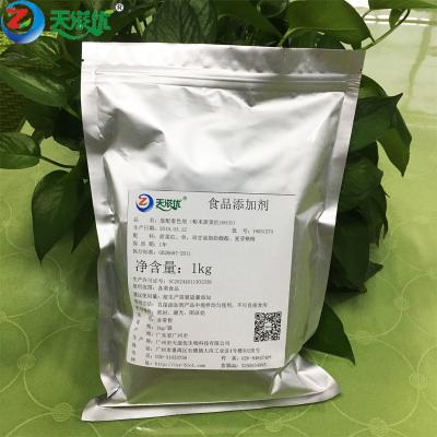 China Food Grade Natural Dye Food Colorings, Food Colorings For Cake, Drinking, Candy for sale