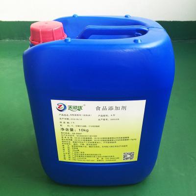 China Healthy China Popular Food Coating Agent and Practical Natural Additives for sale