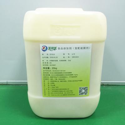 China vvChemical Food Coating Agent Neutralize Liquid Additives Stick Anti Oil for sale