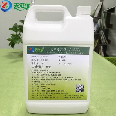 China Drinks Food Scent High Concentrated Food Flavor Seasoning Green Tea Essence Flavor for sale