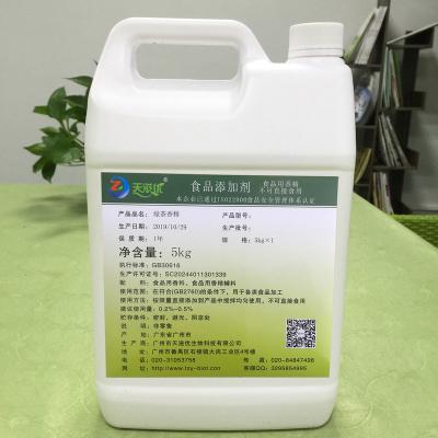 China Drinks Food Flavor Candy Used Concentrated Green Tea Seasoning And Fragrance Oil Green Tea Flavor Oil for sale