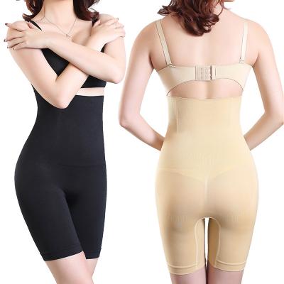 China Antibacterial Wholesale Antibacterial Waist Control Logo M-3XL High-Waisted Support Women Slim Butt Lifter Panties Tummy Control Body Shaper Panties for sale