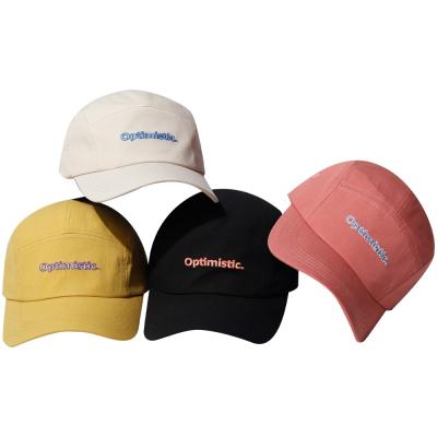 China Custom 5 Panel JOINT Baseball Cap Without Top Button Retro Wholesale Unisex Baseball Caps for sale