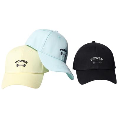 China Custom 6 Panel Embroidery JOINT Logo Long Visor Baseball Cap Sports Cover Up High Quality Unisex Baseball Cap Wholesale for sale