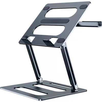 China Adjustable Adjustable Height, Aluminum Alloy Laptop Lift Stand, Laptop Stand with Cooling Port for sale