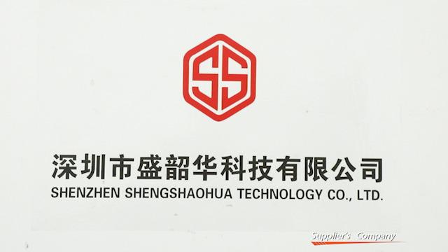 Verified China supplier - Shenzhen Shengshaohua Technology Co., Ltd.