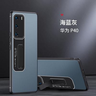 China New Design Shockproof All-in-One Mobile Phone Case Stand Shockproof Light Cover For Vivo S9/S9E/S10/X60/X60 Pro/X60 Pro+ Anti-fingerprint for sale