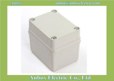 China 65x50x55mm ABS IP67 Dustproof Waterproof Small Plastic Enclosure for sale