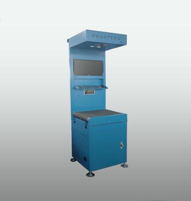 China High Efficiency Cargo Storage Dynamic Intelligent Weighing Scanning Equipment for sale