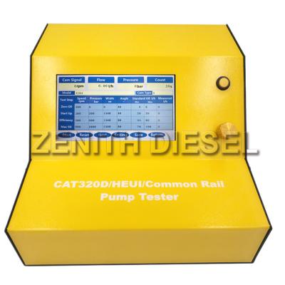 China 320D HEUI Simulator Common Pump Tester Pump Rail Rail Pump Test Simulator Tester HW320D for sale