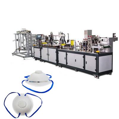 중국 n95 Cup Shape Mask Making Machine Surgical Medical Mask Machine 판매용