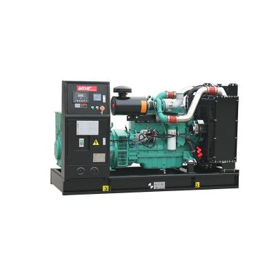 China China 250KVA dynamo price with Cummins Engine AC275 for sale