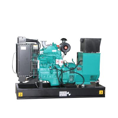 China AOSIF good quality 40kw generator price with intetnational engine diesel generator 40kw silent diesel generator AC55 for sale