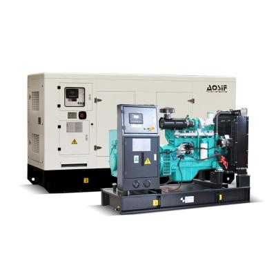 China AOSIF diesel generator 3phase 300kva AC330 soundproof open silent canopy genset 300kva 240KW diesel generator set for sale