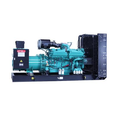 China AOSIF OEM Factory 1000kw 1250kva Price With Cummins Engine QSK38-G5 Kta50-g3 AC1375 Diesel Generator Set for sale