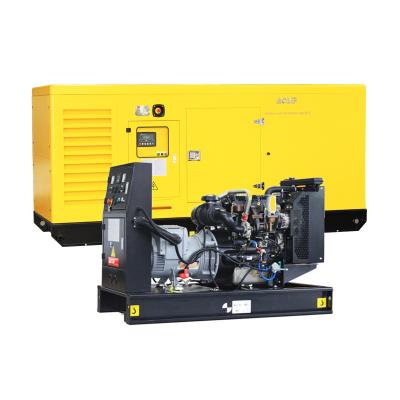 China 36kw / 45kva Super Silent Main Power Generator With 1103A-33TG1 AP50 Engine for sale