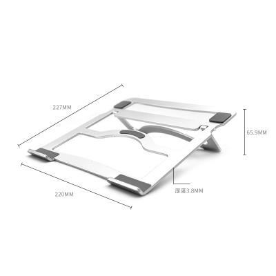 China 2021 Hot Sales Adjustable Portable Notebook Bracket Laptop Stand Folding Desk Stand For Office Laptop Stand for sale