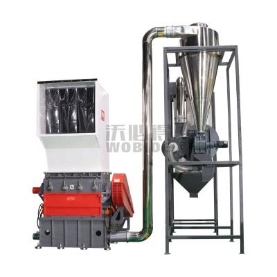 China Recycled industry PET bottle barrel PVC PP PE plastic film bags crusher crushing machine with collection and suction device for sale