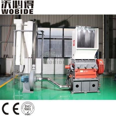 China Recycled Industry Wobide Recycling Plastic Crusher / Waste Plastic Pet Bottle Crushing Machine With Collection And Suction Device for sale