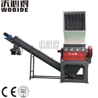 China Industry Recycled Waste Plastic Industrial Crusher With Screw Conveyor Plastic Bottle Crusher for sale