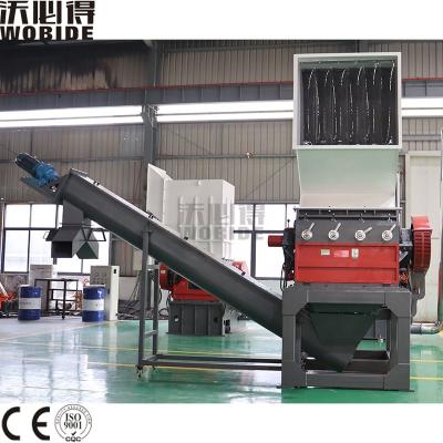 China Recycled Industry Screw Conveyor Recycling Machine Plastic Waste Crusher for sale