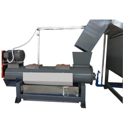 China Factory PE film drying machine Chute dryer machine plastic hopper dryer for plastic extruder dewatering machine for sale